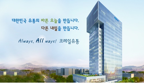 세균 득실득실 코레일유통, 허술한 위생관리 도마 위