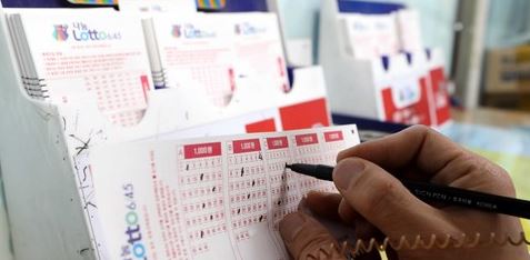 편의점서 로또 구입 어려워…기재부, 판매권 회수