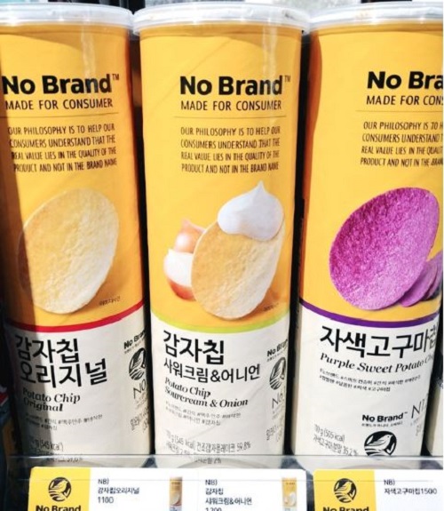 이마트24, 잇따른 논란으로 시끌시끌