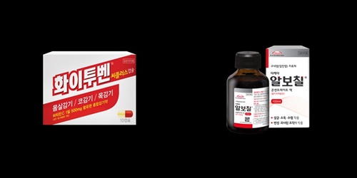 일본산 의약품도 불매…화이투벤·알보칠 판매대행 GC녹십자 진땀