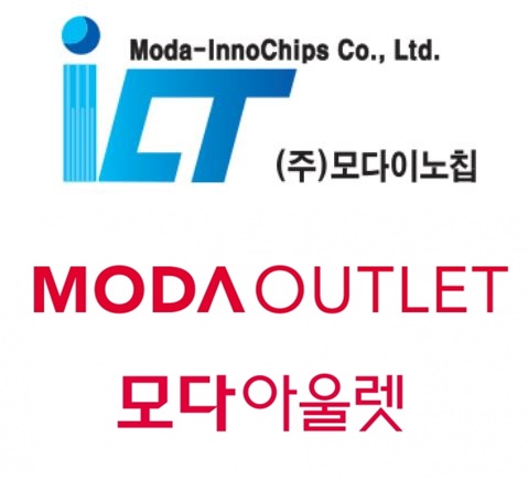 모다아울렛 운영사 모다이노칩 뒷말 무성한 까닭은
