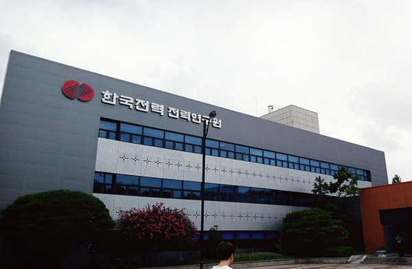 한전, 국민안전 직결 발전기 특성시험 미자격업체에 맡긴 비리의혹