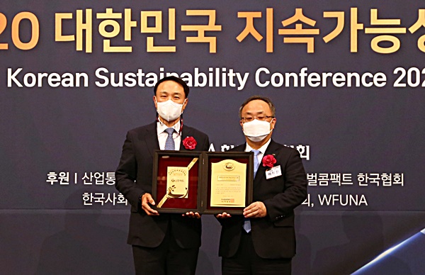 신한카드, 대한민국 지속가능성지수 11년 연속 1위