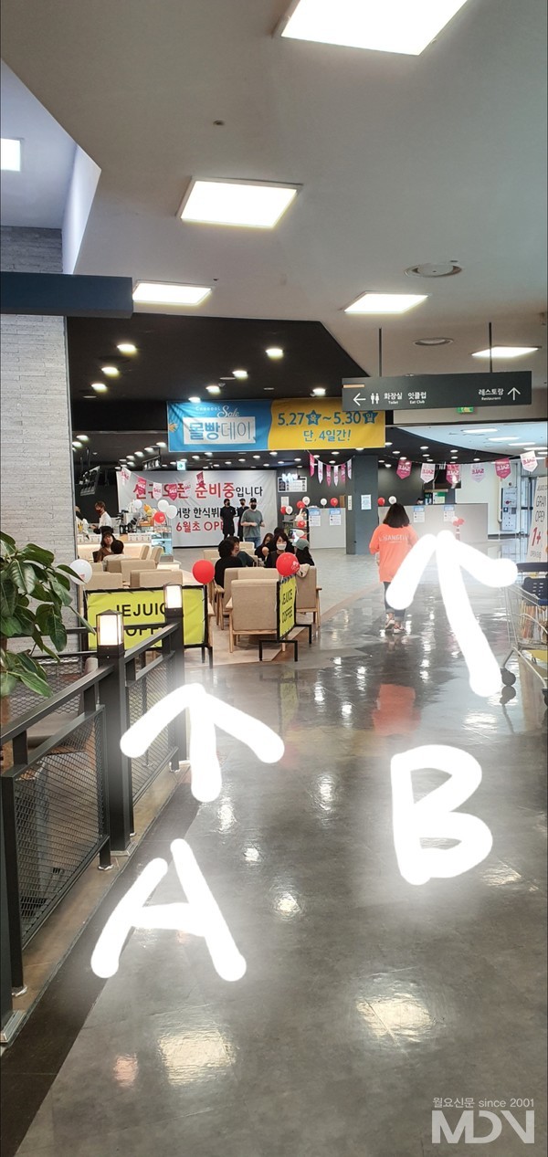[단독] 김순례닭강정, 입점 위치 변경 미고지 논란…가맹점주 분통