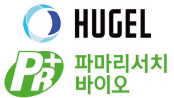 청문회 앞둔 휴젤·파마리서치바이오, 보툴리눔 톡신 행정처분 뒤집힐까?