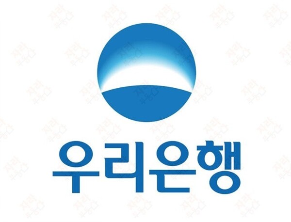 614억원 횡령 우리은행 직원·동생 송치…취재진 질문엔 묵묵부답