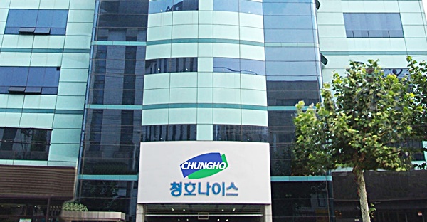 정휘동 청호나이스 회장, 간담회 진행…현장 소통 강화