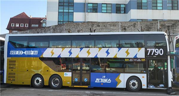 국토교통부, 화성·용인 노선에 2층 전기버스 25대 투입