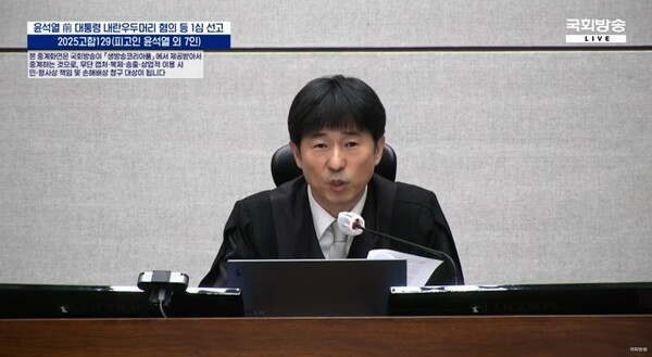 윤석열 