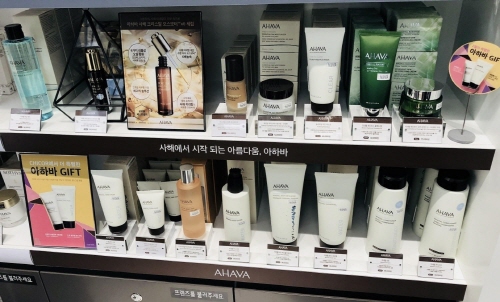 유명 셀렙의 화장대 브랜드 아하바, 시코르 스타필드 코엑스점 입점
