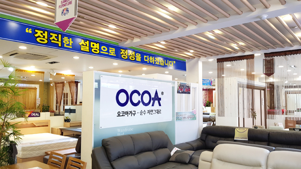 오코아가구 본사 전시장 전주가구프라자, 가정의 달 10% 더 낮게 할인행사 실시