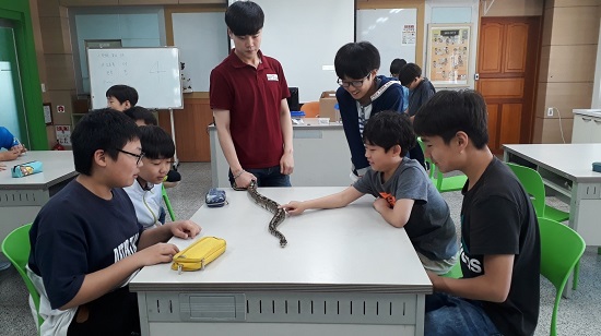 서정대학교 펫인쥬, 솔뫼초등학교서 반려동물 주제 특강 개최