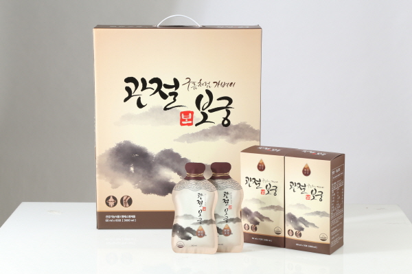 관절보궁, 1주년 맞이 업그레이드 출시