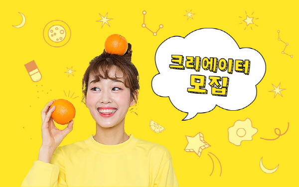 퍼스트엔터테인먼트, 1인 방송 크리에이터 양성하는 MCN 사업 본격 진출