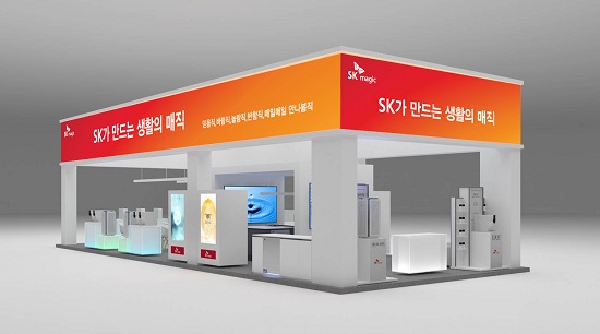 [뉴스워커_SK매직] 2018코리아 렌탈쇼 생활가전 업계 中 최대 규모 참가