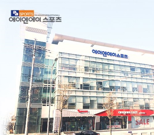 에이엔에이스포츠, 스키복 등 각종 스키 장비 할인 판매
