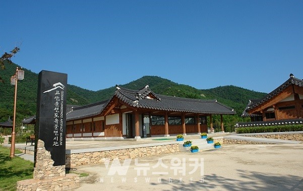 해남고산유물전시관, 고산 윤선도의 삶과 사상을 조명한다
