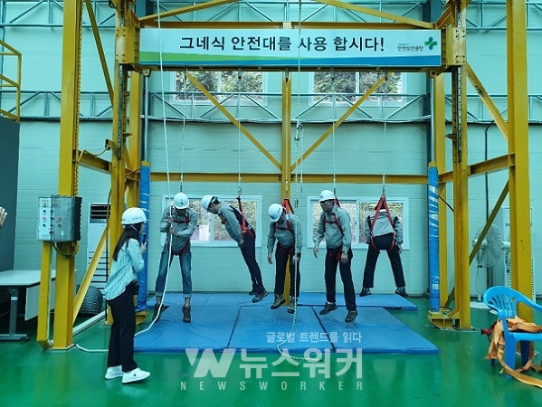 한전KDN, 중소기업 상생형 재난·안전체험교육 실시
