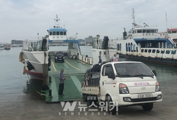 목포시, 생활에너지 해상운송 지원