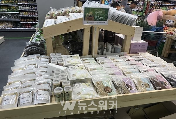 곡성군, 롯데슈퍼 두암점에 로컬푸드 직매장 개장