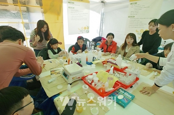 고흥 유자 산업화하고 사회적경제기업도 육성