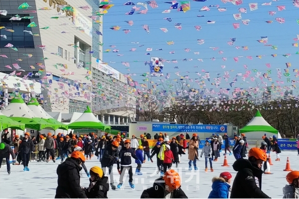 광주시청 야외스케이트장, 14일 개장
