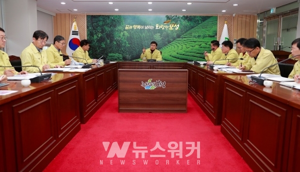 보성군, 신종 코로나 바이러스 대응 총력