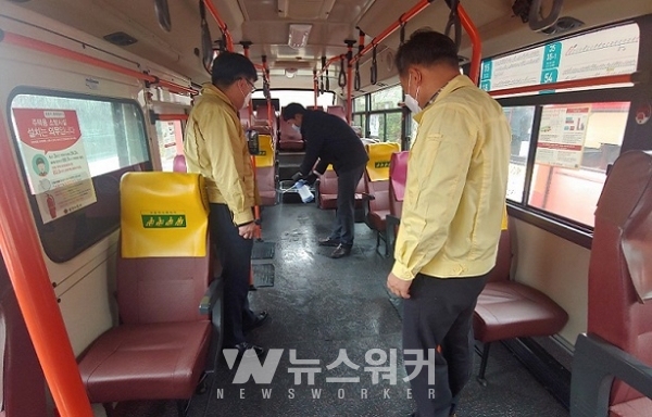 광양시, 시내버스 등 대중교통시설 소독 강화 나서
