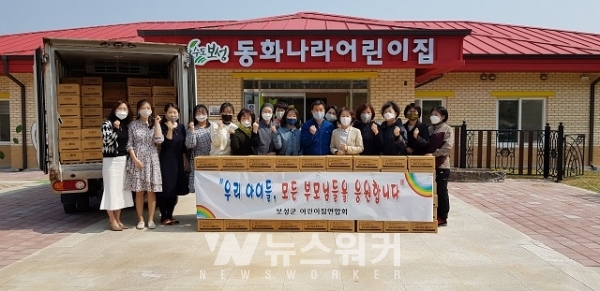 보성군, 공룡 선생님이 왔어요!