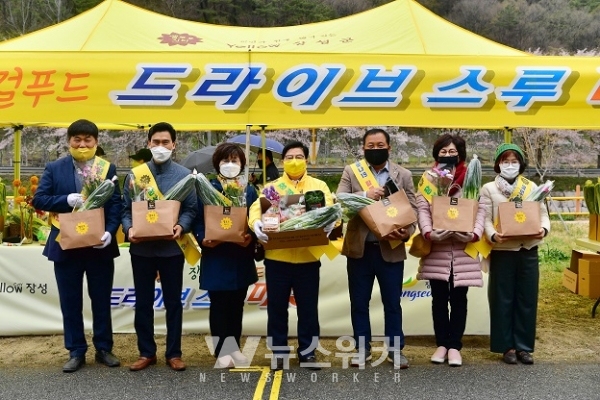 장성군 로컬푸드 드라이브 스루 마켓 인기!