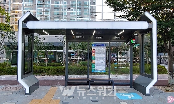 광주 버스정류소에 광주다움 입힌다