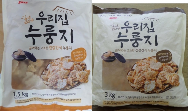 (주)시아스 순창공장,  우리집 누룽지 금속 이물 혼입으로 회수 조치