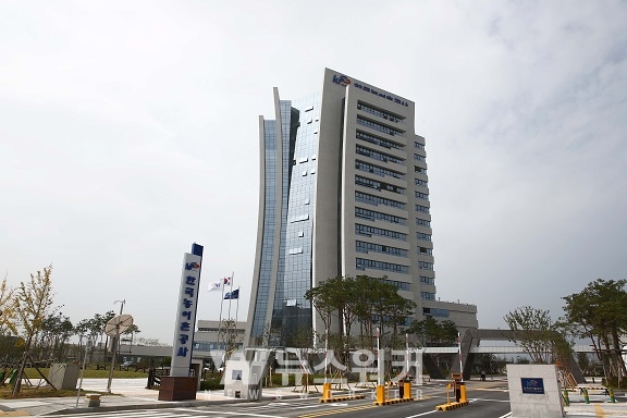 한국농어촌공사 , 부사장 및 상임이사 선임