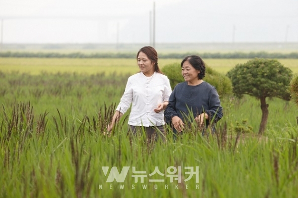 전남도, 유기농 가업 잇는 청년농 늘어