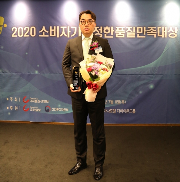 [뉴스워커_보람상조] 2020 소비자가 선정한 품질만족 대상 상조서비스 부문 선정