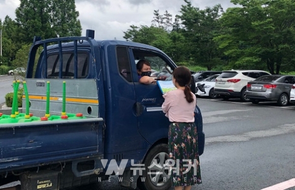 화순군, 농업인대학 교육... 온라인 비대면 방식으로 전환