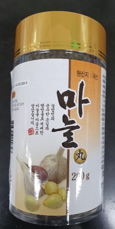 인제농협가공사업소의 마늘환, 금속성이물 기준 초과로 판매 중단 및 회수 조치