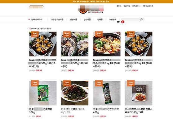 청정바다 완도 수산물, 미국 온라인 시장 공략한다!