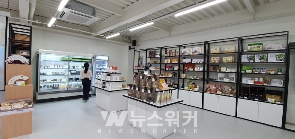 전남도, 사회적경제 유통지원센터 본격 운영