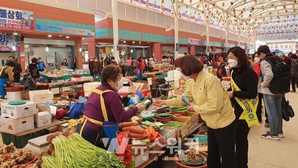 함평군, 11월 13일부터 마스크 착용 의무화