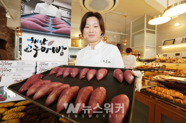 해남피낭시에 고구마빵, 농업·기업 상생협력경진대회 우수상 수상