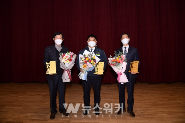 여수시, 2020년 자랑스러운 기업인 시상