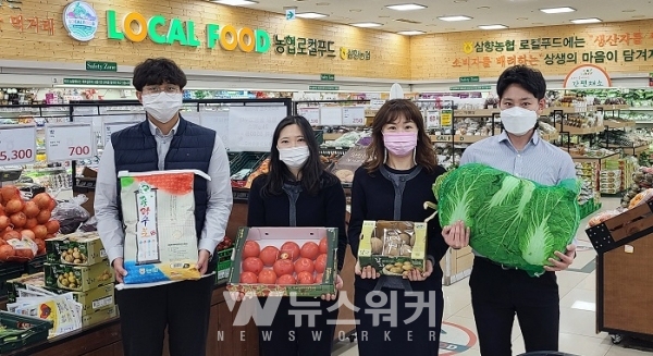 전남농협, 농협몰 착한소비 캠페인 성료