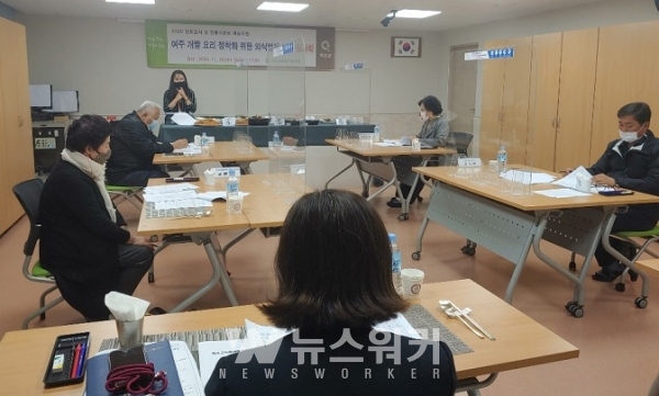 화순군, 여주 음식 대중화 본격 추진