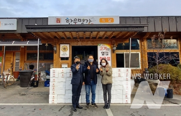 담양읍 한우명가, 독거노인 취약계층에 한우사골 전달