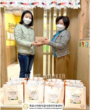 목포시어린이급식관리지원센터, 건강 쏙쏙 대작전-슬기로운 집콕 생활 특화사업 실시