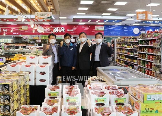 서광주농협 동림점, 하나로마트 봄맞이 새단장