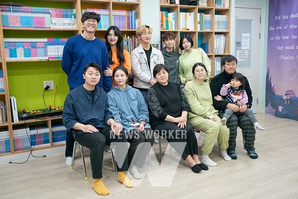 해남군, 연어처럼 돌아온 네 청년... 땅끝 아동복지시설의 특별한 이야기