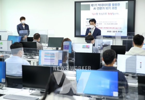 강진 이전, 전라남도인재개발원 본격 시동