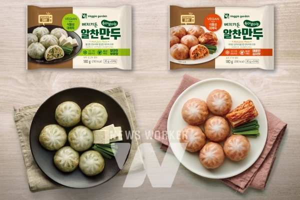 농심, 베지가든 비건 만두 출시
